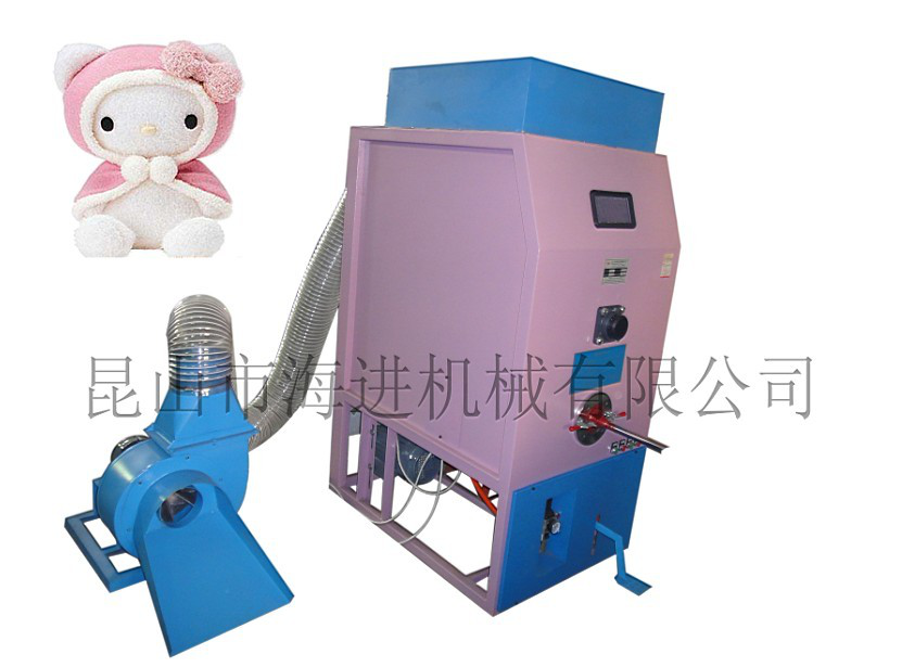 沙發(fā)充棉機(jī)